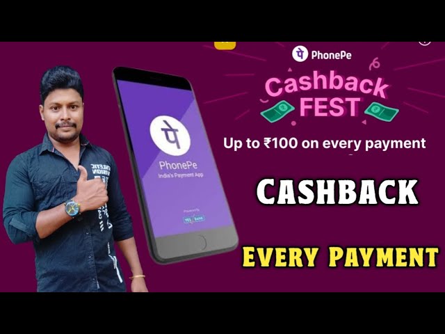 Phone Pe Cashback in Tamil | Phone Pe Cashback Redeem to Account Tamil | Star Online