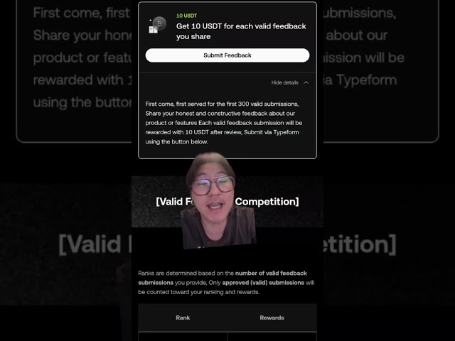 Submit a Valid Feedback and Get Rewarded! | 10 USDT Each!