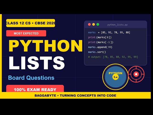 Python Lists Most Expected Board Questions | Class 12 CS CBSE 2026