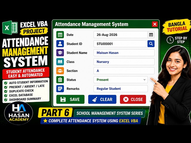 Attendance Management System Using Excel VBA | Data Entry Form | Part 6 | Bangla