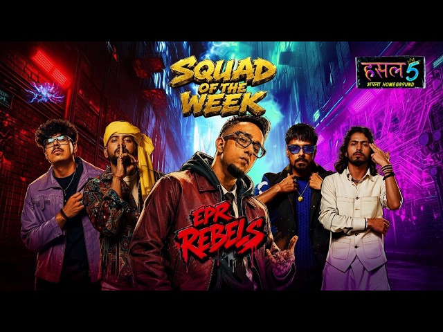 EPR's Squad Triumphs Over Paradox Squad | Hustle 5 Apna Homeground