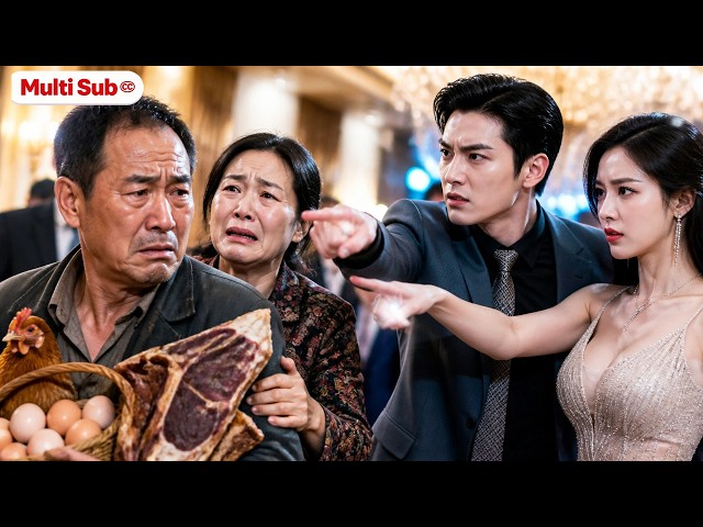 【Multi 】His Son Made Him Sign a Cut-Ties Agreement—Never Knowing Dad Owned a Billion-Yuan Fortune!
