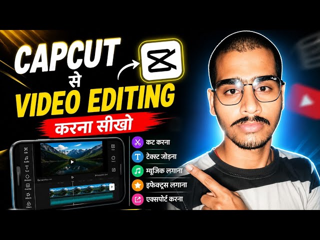 CapCut Se Professional Video Editing Kaise Kare 2026 | Mobile Se Professional Video Editing Sikhe 