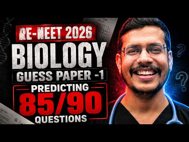 RE-NEET 2026 Biology Guess Paper | NEET Biology | Paper 1 #reneet2026 #neetpreparation