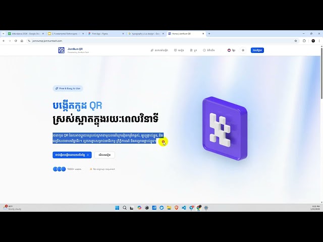 Ep15 |  Local style (វគ្គ០១) | Figma Tool | JOMNUM TECH