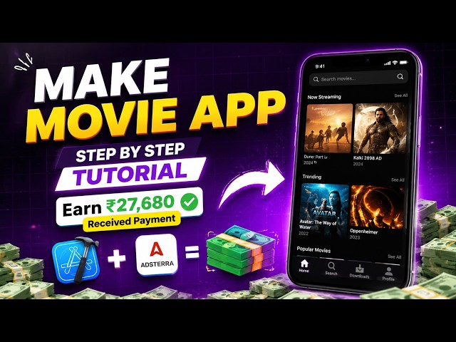 How to Create Your Own Movie Streaming App | Movie App Tutorial