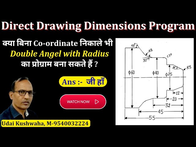 Direct Drawing Dimensions Programming | CNC Machine Programming Without Drawing Co-ordinate