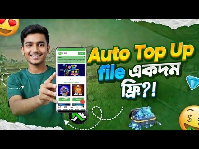 Top Up Swb free | New Swb file | New Swb file free | free Swb |Top up Swb file free | Code Bangla