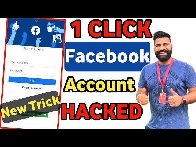 Facebook account hack kaise kare 2023 | How to hack Facebook account 2023 ! in Hindi