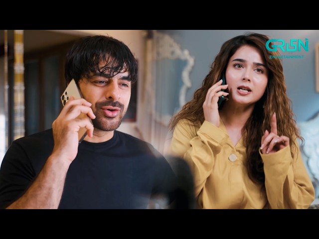 Aap Mera Last Seen Kyun Check Kar Rahe Thay | Humayoun Ashraf - Sumaiyya Bukhsh | Madaar | Green TV