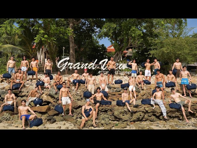 เก็บตัวที่เกาะเสม็ด กับหนุ่มๆ Mister Global Thaland 2026 | VDO BY POPPORY