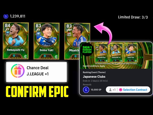 How To Get A Guaranteed Epic 😳! | eFootball 2027™ Mobile