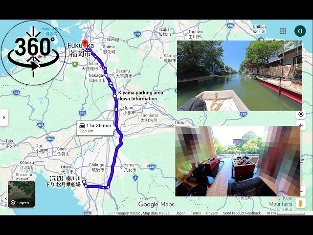 【360°動画】博多から柳川へ｜ドライブとうな重 ～ 川下りの前と後