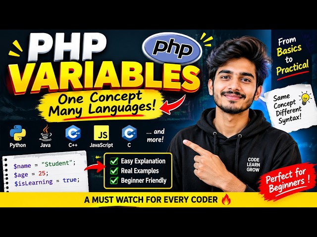 PHP Variables Explained in Hindi 🔥 | Learn Variables in Any Programming Language |  Complete Guide