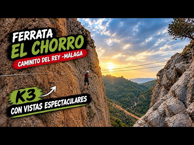 Via Ferrata El Chorro o Caminito del Rey K3...¡¡¡Una de la FERRATAS mas ESPECTACULARES de MÁLAGA!!!