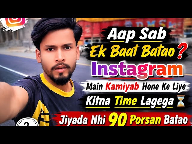 Jitne YouTube Or Insta Creator Hai || Comment Main Batana Please ||  2026 New Creator 