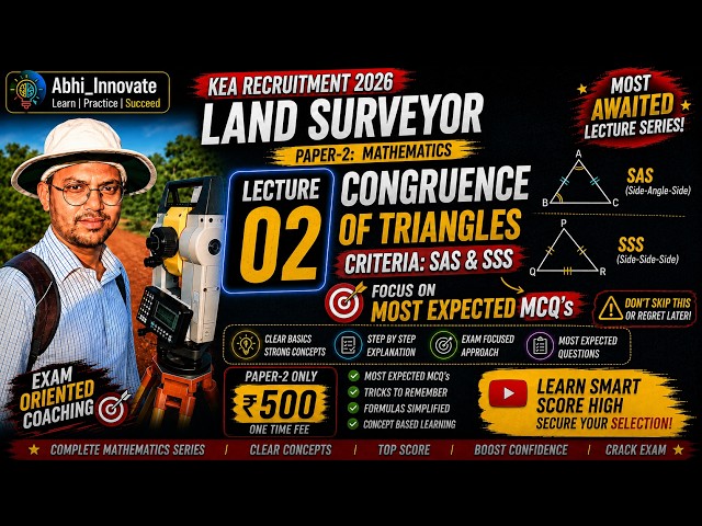 77. Congruence of Triangles - SAS and SSS Criteria | KEA Land Surveyor 2026 |Part-2 Technical Paper|