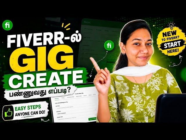 How to Create a Fiverr Gig in 2026 | Step by step tutorial for beginners 