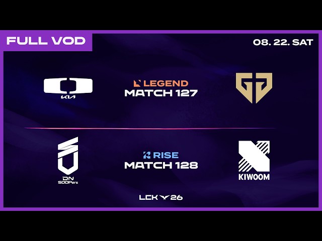 DK vs GEN - DNS vs KRX | 2026 LCK