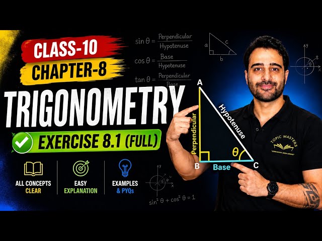 Class 10 Maths | Chapter 8 Trigonometry | Exercise 8.1 | Complete NCERT Solutions | By Ishu Sir