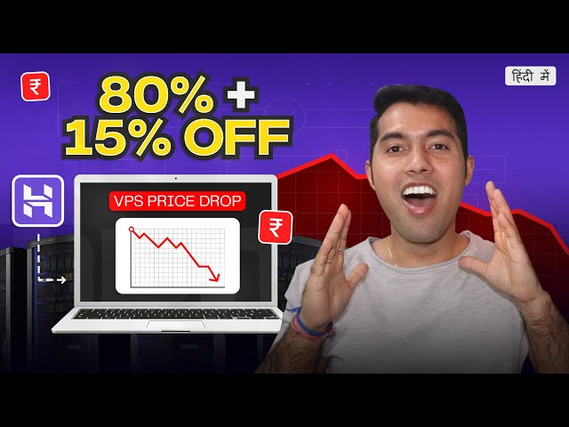 3 Days Left to Turn Your Idea Into a Website 🌍 Server Sale + Coupon Code