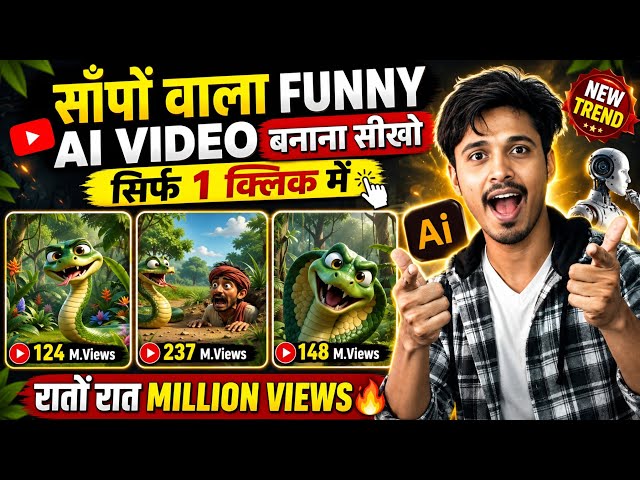 How to Make Snake AI Videos || How to Make Funny Snake AI Videos || How to Make Videos with AI