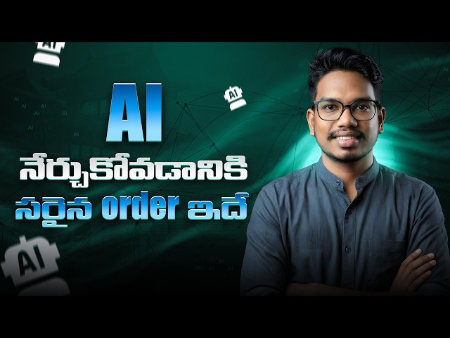 Correct Order to Learn AI Complete Roadmap for Beginners | Learn AI | Python Life