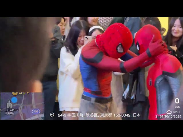 渋谷ハロウィン🎃前夜祭は中止？それとも開催？！ライブ配信 2025/10/30 スクランブル交差点 渋谷センター街付近　 Shibuya🎃Halloween🎃Eve festival?