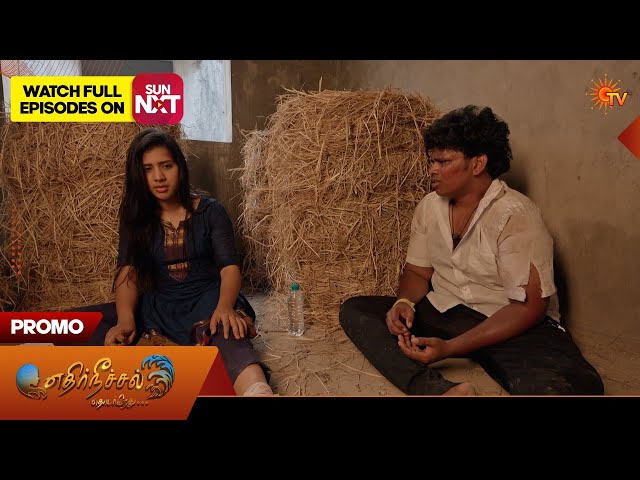 Ethirneechal Thodargiradhu - Special Promo | 04 June 2026 | Tamil Serial | Sun TV