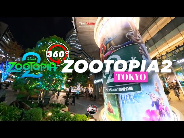 360° View of ZOOTOPIA 2 Promotion in Tokyo, Japan
