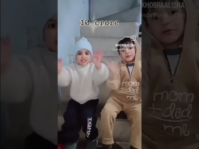 10 Crore #instagram #trending #trendingshorts #youtube #youtubeshorts #shorts #shortvideo #lottery