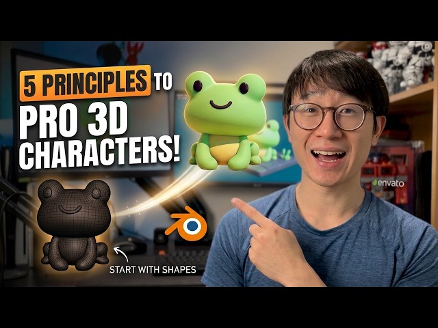 The 5 principles to creating 3D characters in Blender