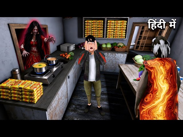 Lava Granny Didn't Know This Shop Is Haunted | lava Granny Vs Indian Horror Game