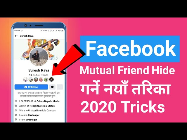 Facebook mutual friend hide गर्ने तरिका 2020 | Facebook ma mutual friend hide garne tarika