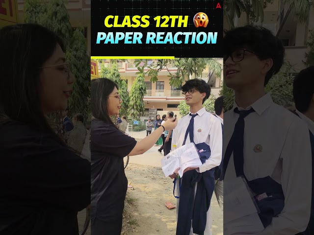 Class 12 Physics Paper Reactions | Physics Paper Hard aaya Ya Easy ?