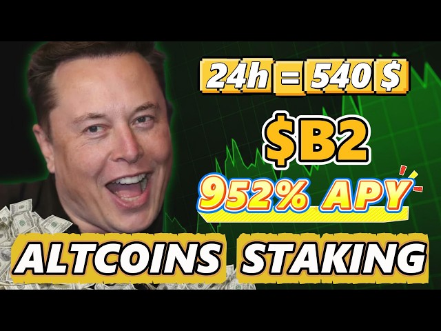 Usa B2 Coin para 957% Yield con B² Network