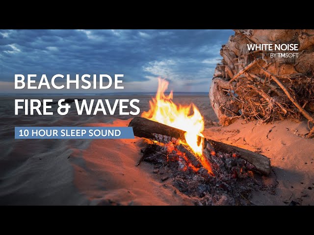 Beachside Fire and Waves Sleep Sound - 10 Hours - Black Screen