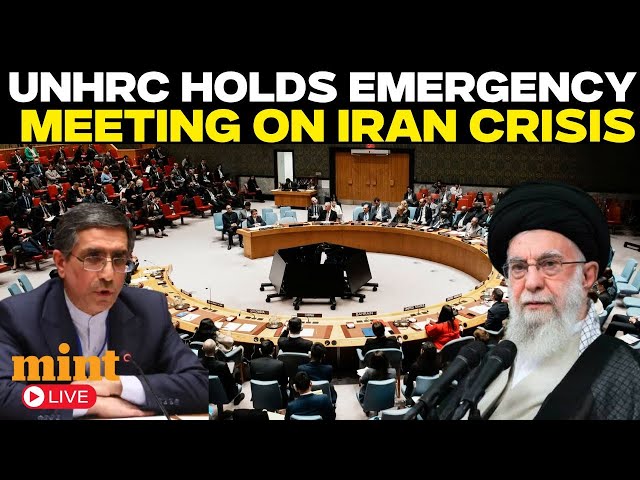 United Nations Live | U.N. Human Rights Council Holds Emergency Meeting On Iran | Iran Protest