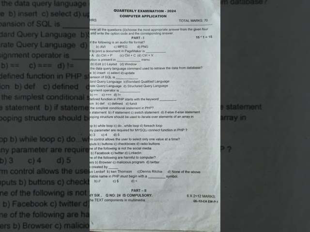 12th computer Application Quarterly Question paper #jastuitioncentre #12thcomputerscience
