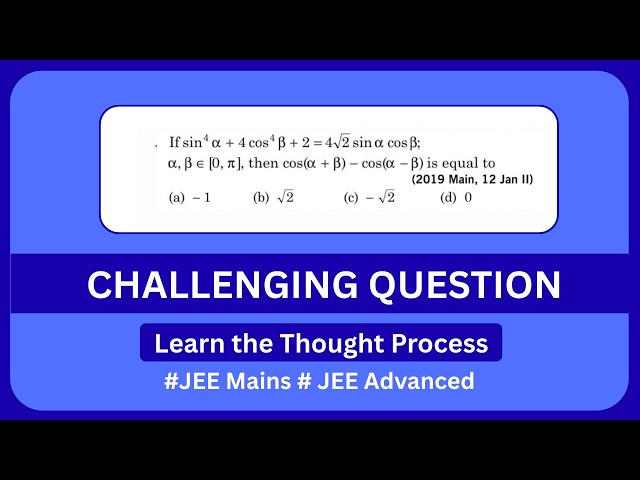 Don't Skip This JEE Trigonometry Trick #jeemains #jeeadvanced