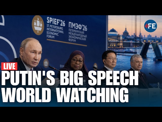 LIVE: Putin Speaks at SPIEF 2026 | Russia's Economy, Trade & Global Strategy