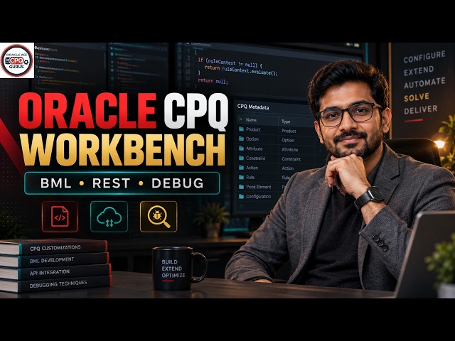 IBITS CPQ Workbench: VS Code Extension for Oracle Fusion CPQ Debugging