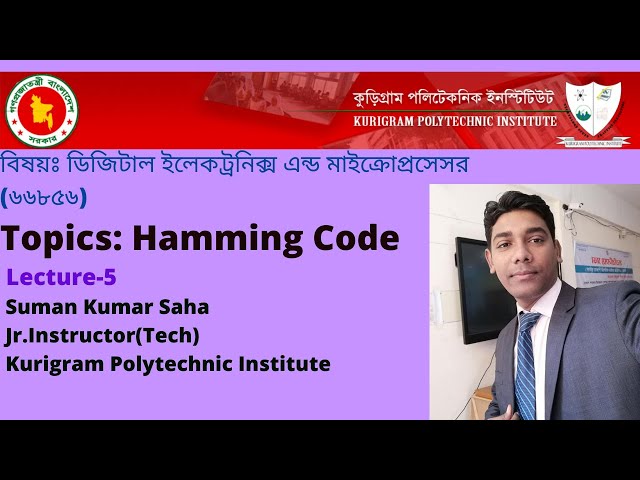 Hamming Code @ Digital Electronics & Microprocessor