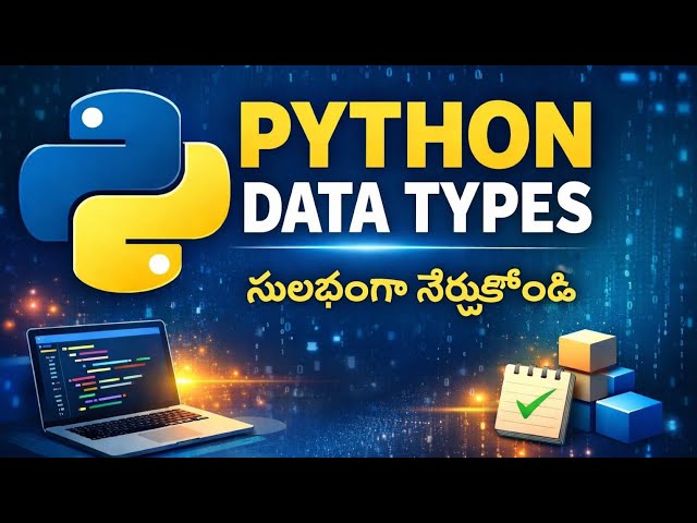 DataTypes in Python || part 3