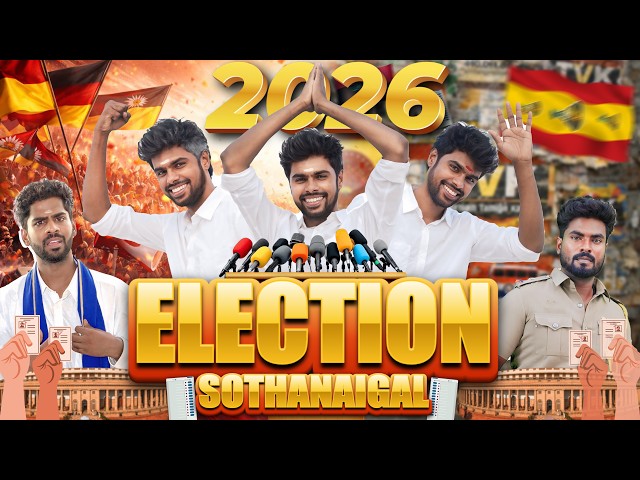 Election Sothanaigal 2026 | Micset