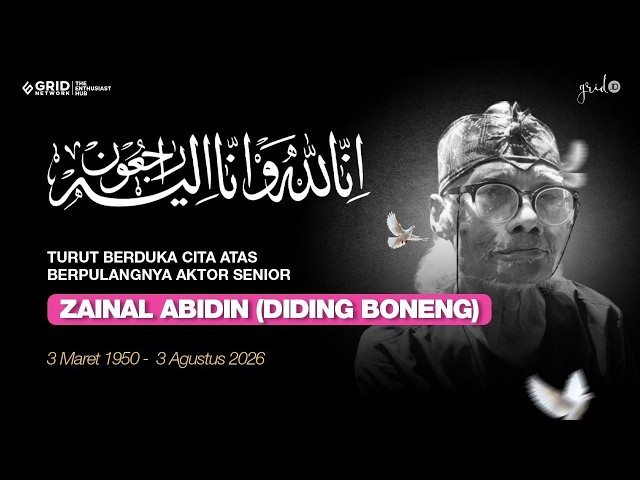 🔴LIVE GRID.ID: Opie Kumis Remembers the Late Diding Boneng