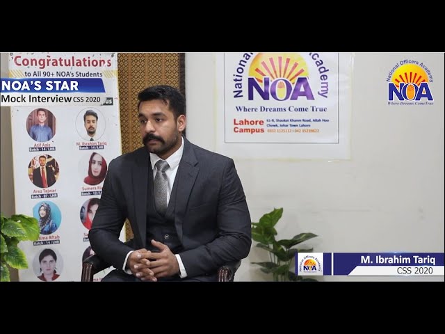 M. Ibraheem Tariq |  NOA Mock Interview | RCTG CSS 2020 | 130th Position In Pakistan
