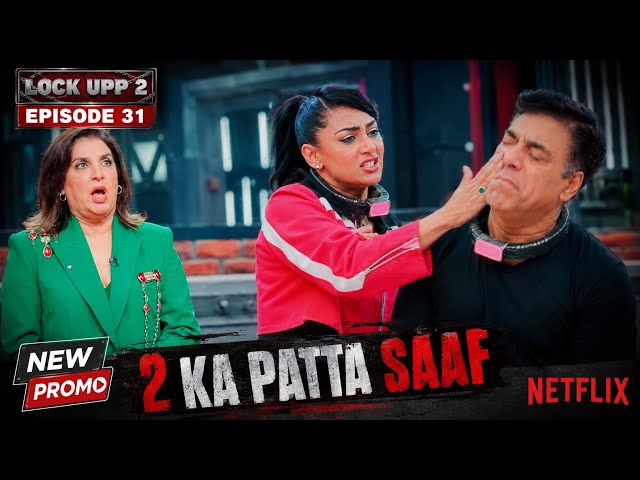 Shocking Double Elimination! LOCK UPP 2 episode 31 | Akanksha and Pamela | Winner Changed EPISODE 30