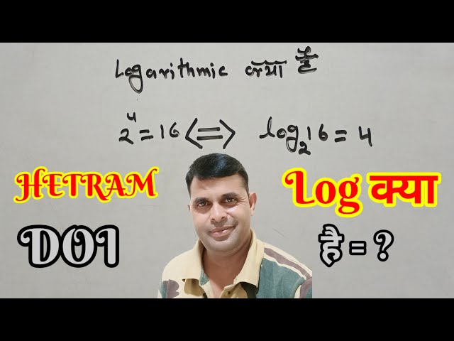 Logarithmic of basic for all Exam for maths physics, chemistry by hetram doi #viral 