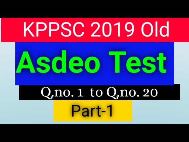 Asdeo test 2019(Kppsc) solved